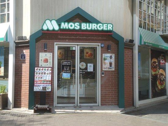 MOS Burger Myeongdong Jungang